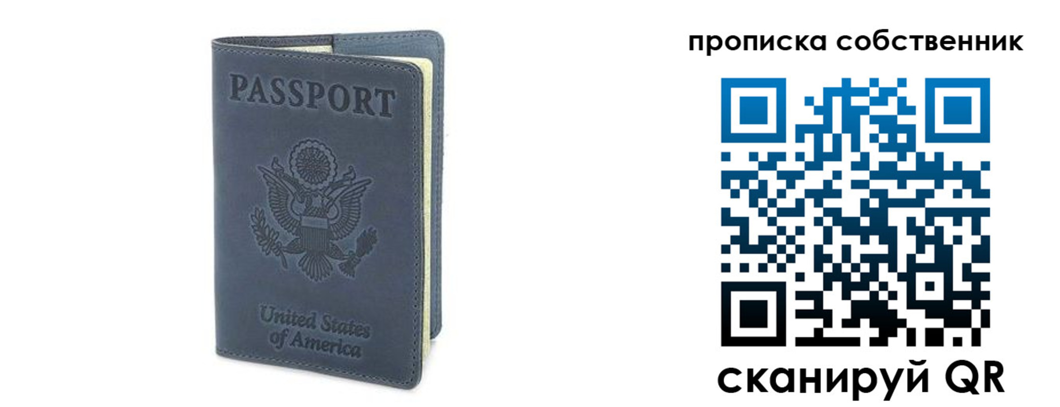 форма 3 в Канаше